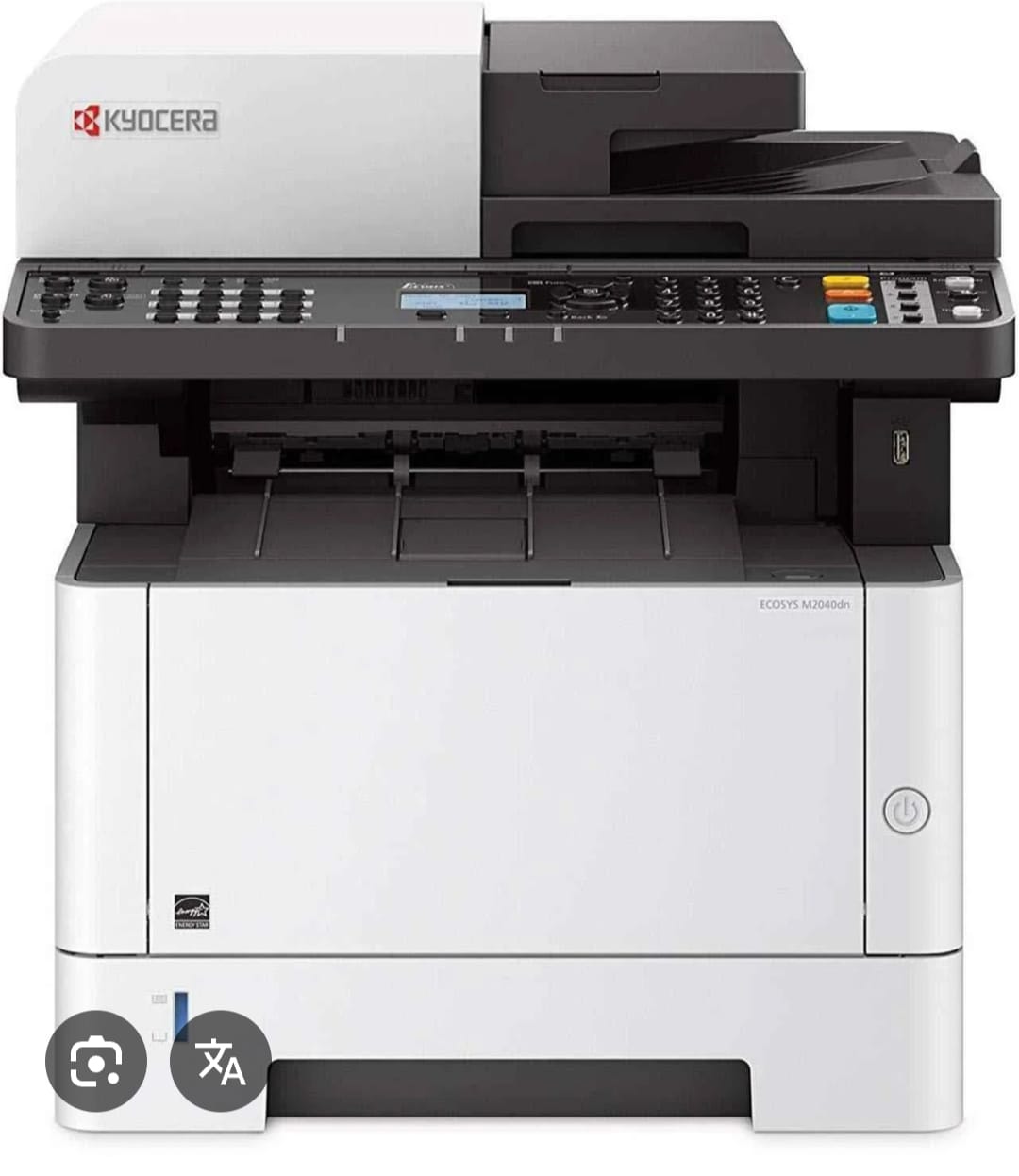 Kyocera ECOSYS MA4000x